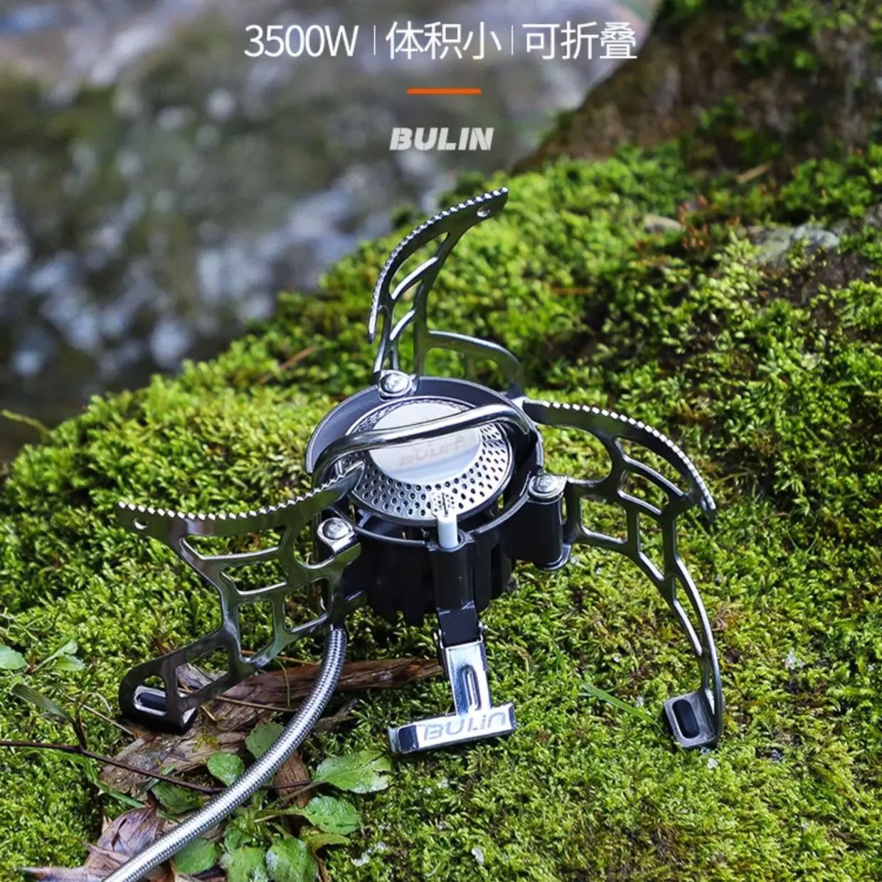 Camping Gas Stove Bulin BL100- - Camping Cooking Light ulasan dan harga