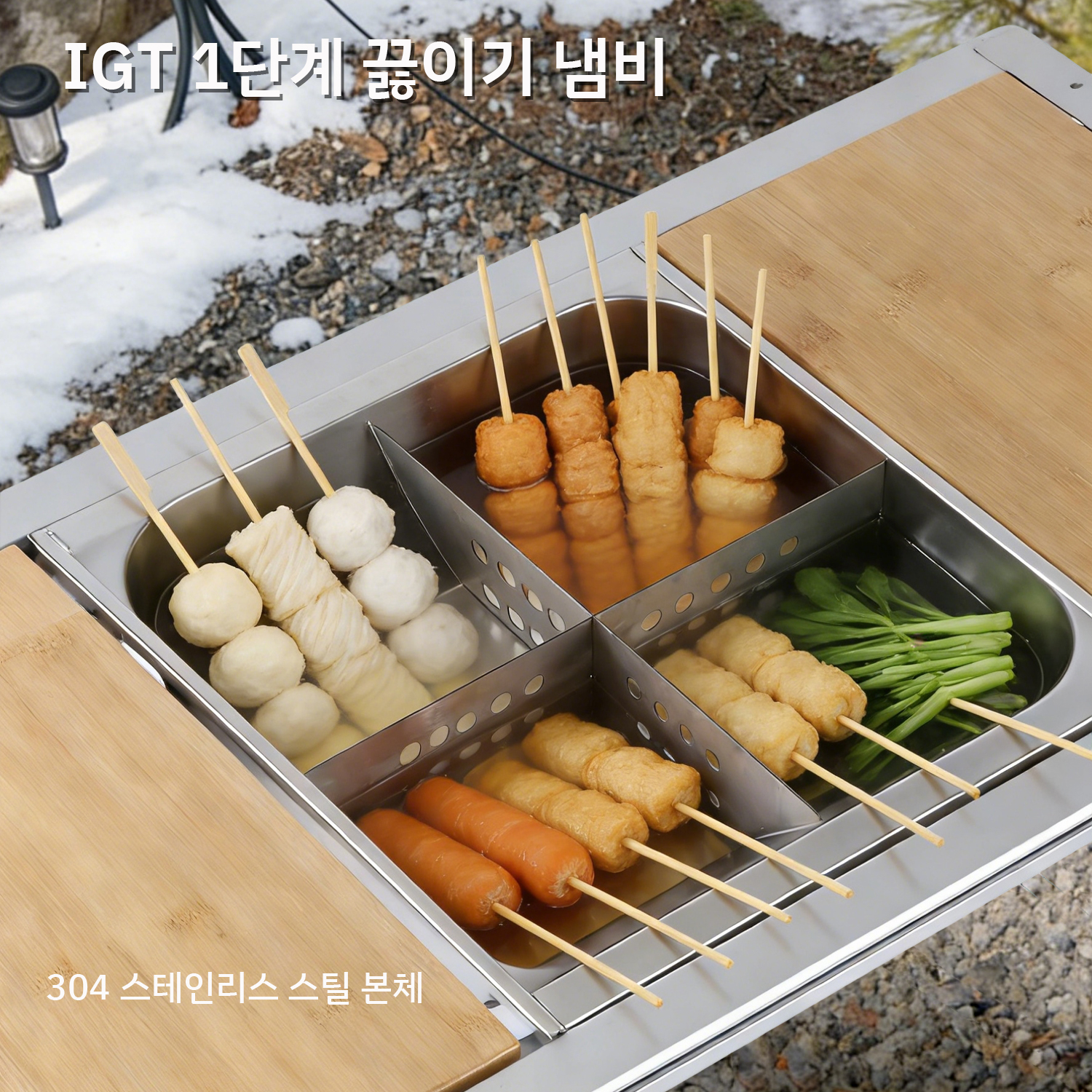 Pandatour Camping IGT Unit Ode - Camping Hiking Cooking ulasan dan harga