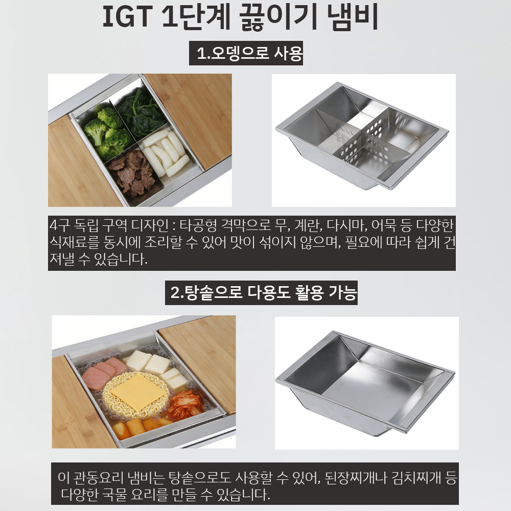 Pandatour Camping IGT Unit Ode - Camping Hiking Cooking ulasan dan harga